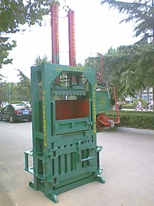 2不锈钢液压打包机临清市鑫伟林液压机械厂